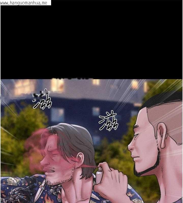 韩国漫画韶恩韩漫_韶恩-第92话-大哥女人的魔咒在线免费阅读-韩国漫画-第82张图片