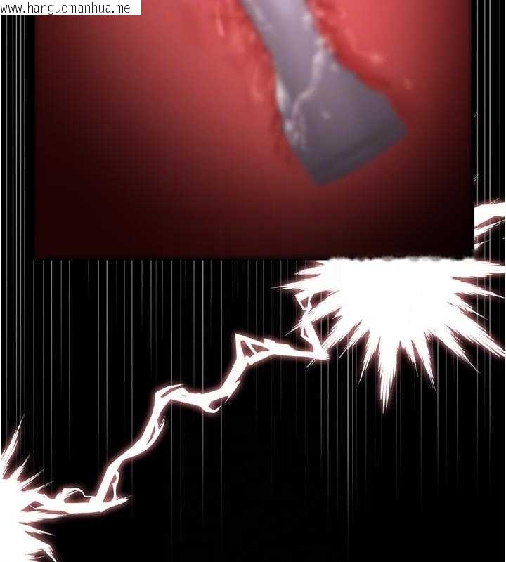 韩国漫画猎艳管理员韩漫_猎艳管理员-第35话-原来我这么变态吗?在线免费阅读-韩国漫画-第86张图片