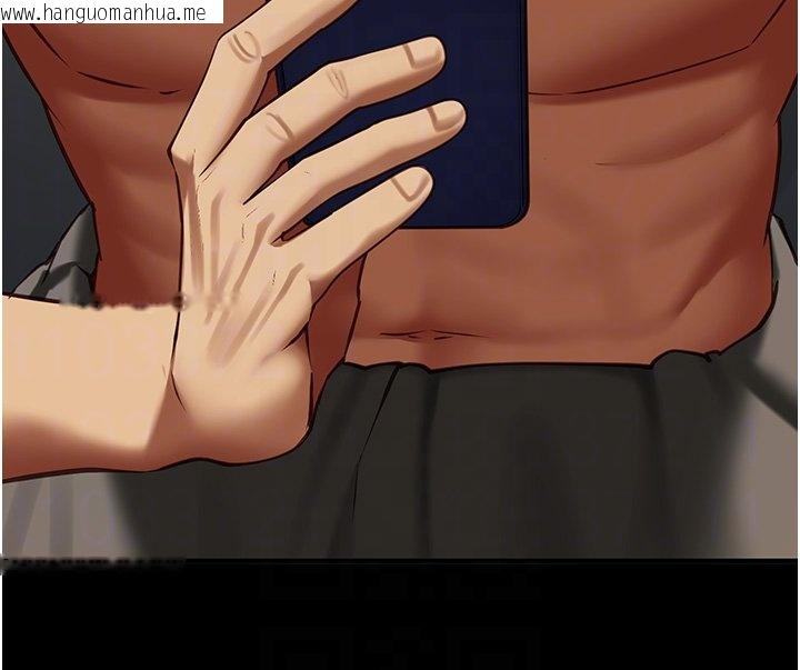 韩国漫画女友不能说的事韩漫_女友不能说的事-第3话-手机里的不雅影片在线免费阅读-韩国漫画-第103张图片