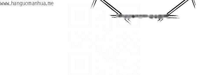 韩国漫画女友不能说的事韩漫_女友不能说的事-第3话-手机里的不雅影片在线免费阅读-韩国漫画-第44张图片