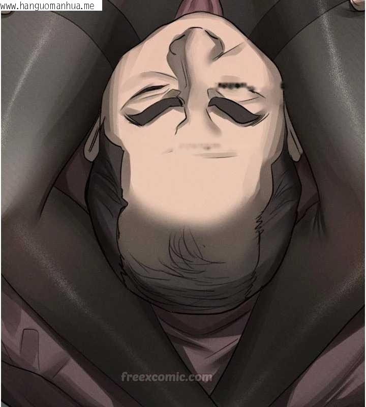 韩国漫画堕落物语2韩漫_堕落物语2-第53话-再次相聚的叛逆群组在线免费阅读-韩国漫画-第15张图片