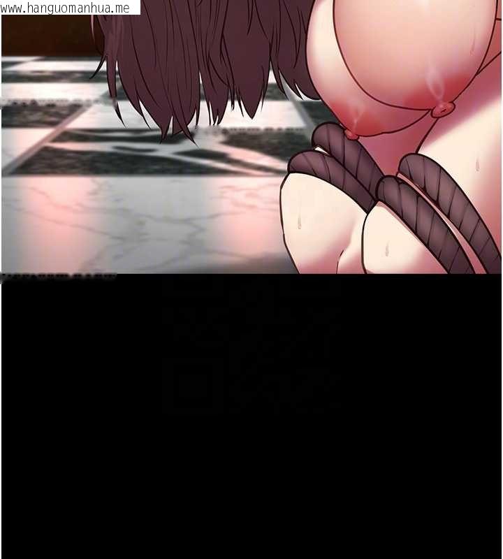 韩国漫画女友不能说的事韩漫_女友不能说的事-第6话-调教成功在线免费阅读-韩国漫画-第65张图片