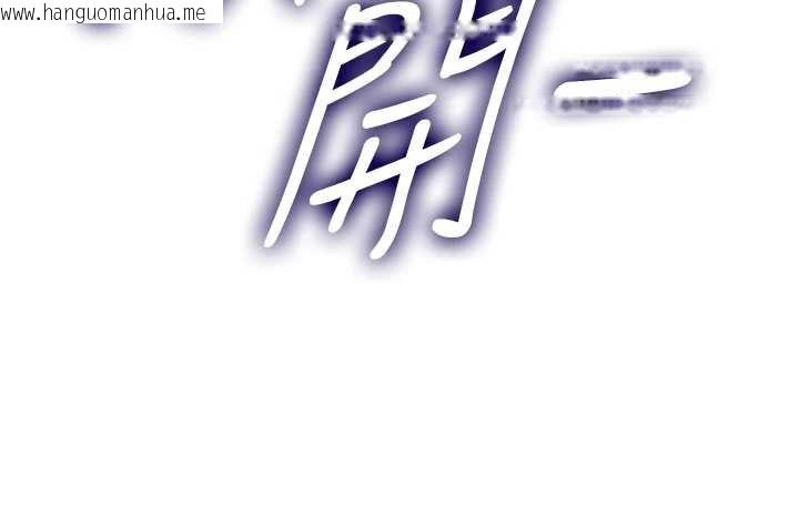 韩国漫画女友不能说的事韩漫_女友不能说的事-第7话-她就是赵予秀…?在线免费阅读-韩国漫画-第31张图片