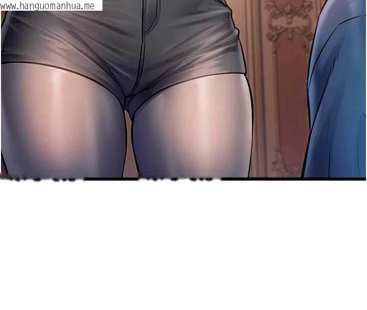 韩国漫画特色新视界韩漫_特色新视界-第33话-意外发现的特殊癖好在线免费阅读-韩国漫画-第26张图片