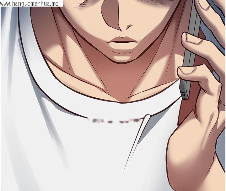 韩国漫画女友不能说的事韩漫_女友不能说的事-第3话-手机里的不雅影片在线免费阅读-韩国漫画-第52张图片