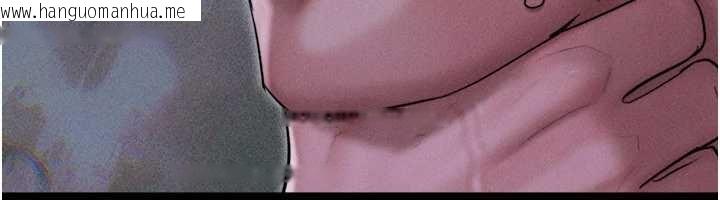 韩国漫画韶恩韩漫_韶恩-第92话-大哥女人的魔咒在线免费阅读-韩国漫画-第79张图片