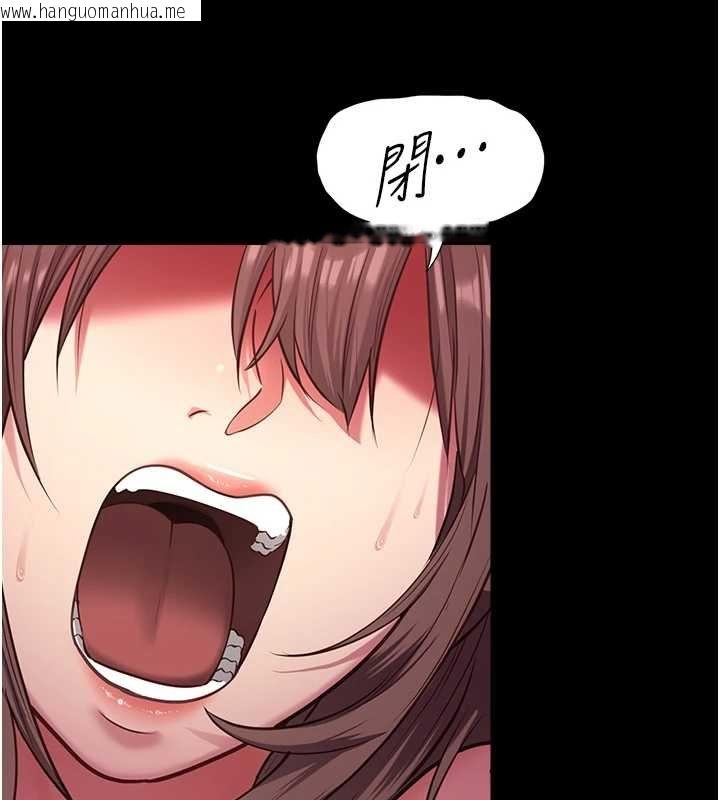 韩国漫画女友不能说的事韩漫_女友不能说的事-第5话-糖果和鞭子在线免费阅读-韩国漫画-第157张图片