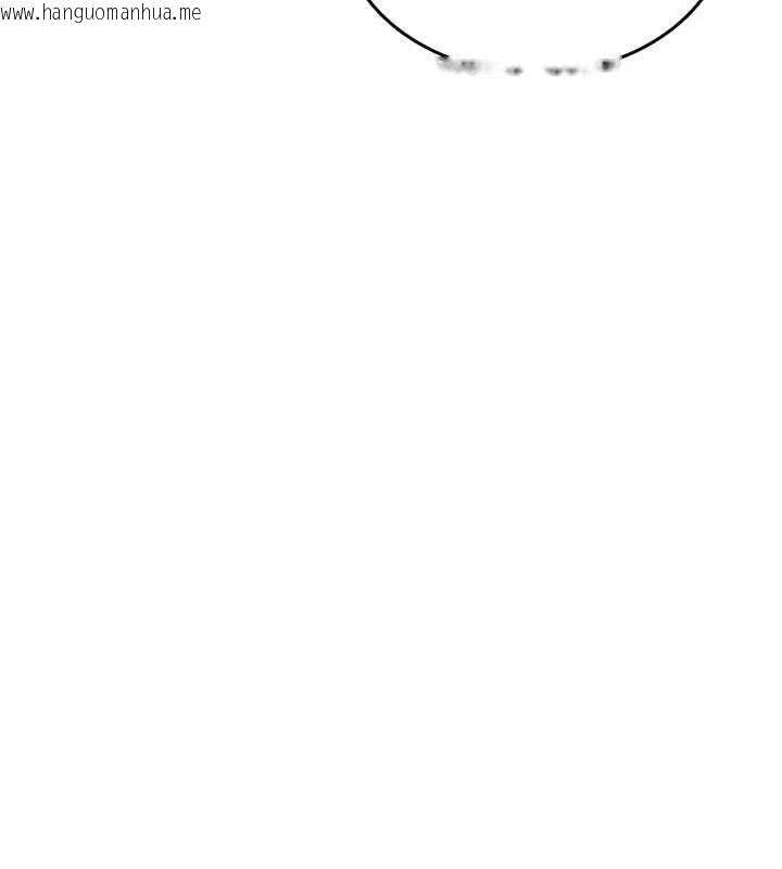 韩国漫画诅咒性转物语韩漫_诅咒性转物语-第22话-目睹女友变成淫荡母狗在线免费阅读-韩国漫画-第26张图片