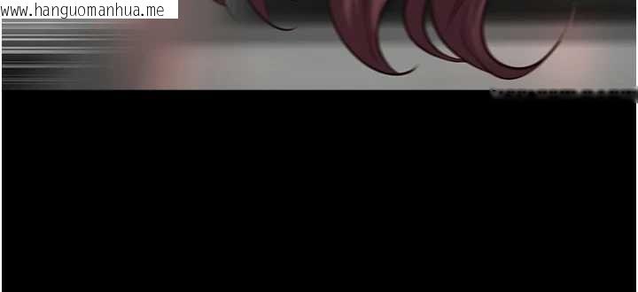 韩国漫画女友不能说的事韩漫_女友不能说的事-第6话-调教成功在线免费阅读-韩国漫画-第168张图片