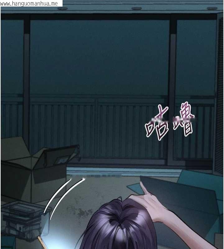 韩国漫画堕落物语2韩漫_堕落物语2-第53话-再次相聚的叛逆群组在线免费阅读-韩国漫画-第198张图片