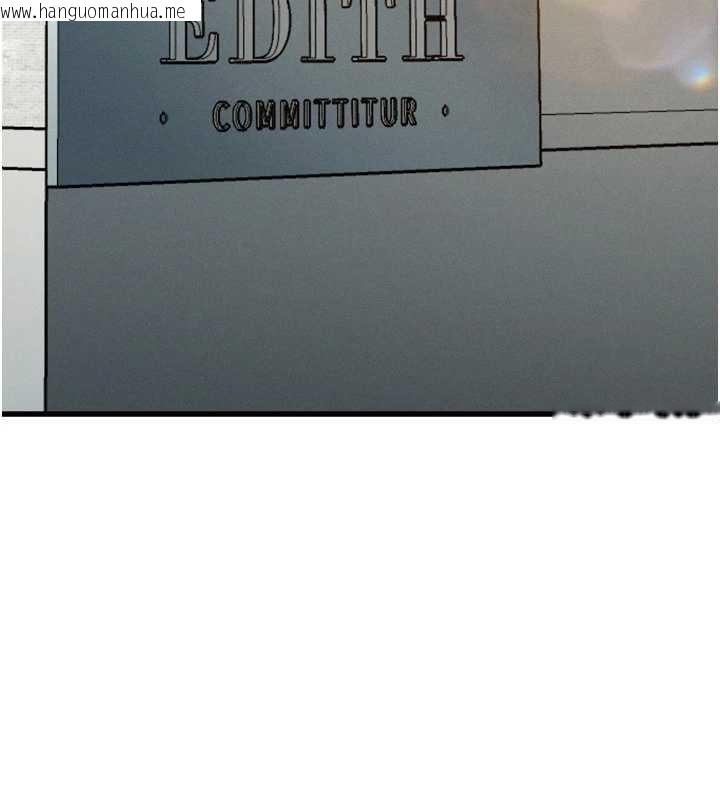 韩国漫画堕落物语2韩漫_堕落物语2-第53话-再次相聚的叛逆群组在线免费阅读-韩国漫画-第25张图片