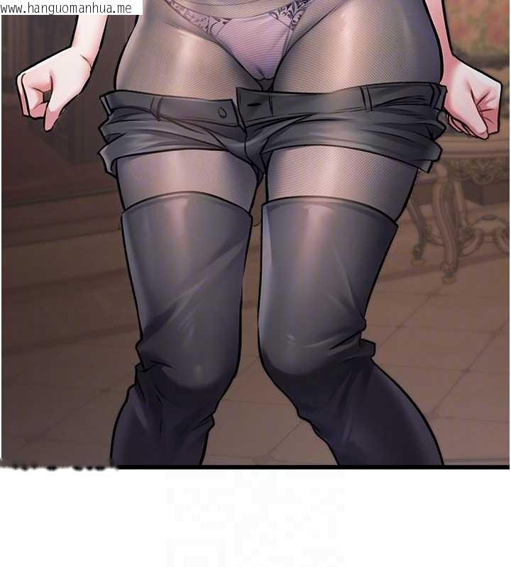 韩国漫画特色新视界韩漫_特色新视界-第33话-意外发现的特殊癖好在线免费阅读-韩国漫画-第99张图片