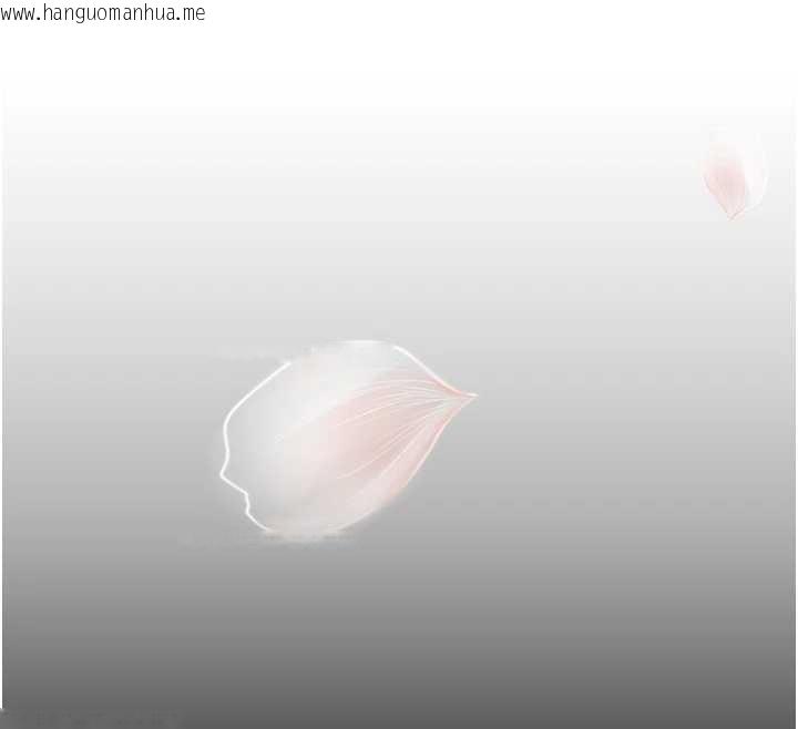 韩国漫画堕落物语2韩漫_堕落物语2-第53话-再次相聚的叛逆群组在线免费阅读-韩国漫画-第173张图片