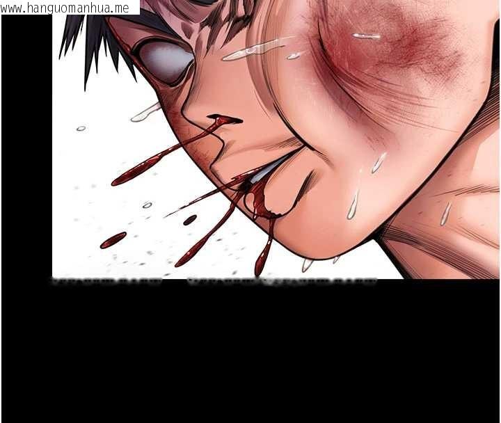 韩国漫画守护妳韩漫_守护妳-第26话-我现在想和你做爱在线免费阅读-韩国漫画-第47张图片