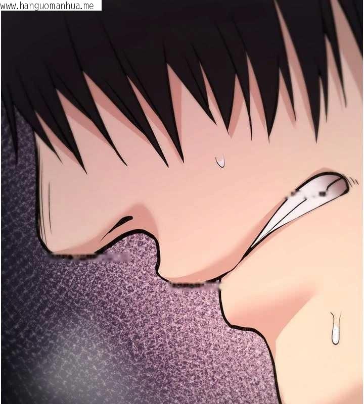 韩国漫画诅咒性转物语韩漫_诅咒性转物语-第22话-目睹女友变成淫荡母狗在线免费阅读-韩国漫画-第179张图片