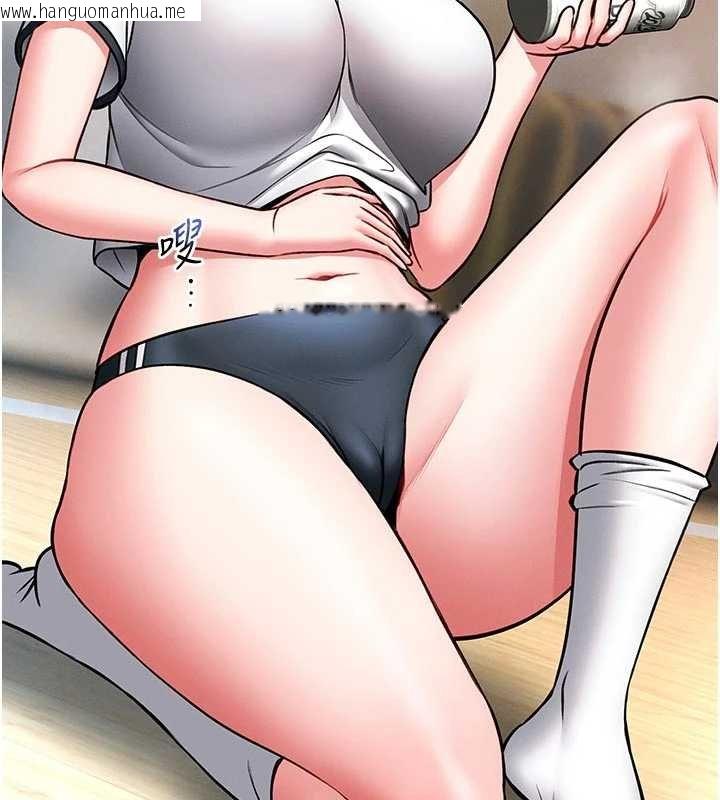 韩国漫画馆长是大野狼韩漫_馆长是大野狼-第13话-想要被摸，就让我兴奋起来在线免费阅读-韩国漫画-第79张图片