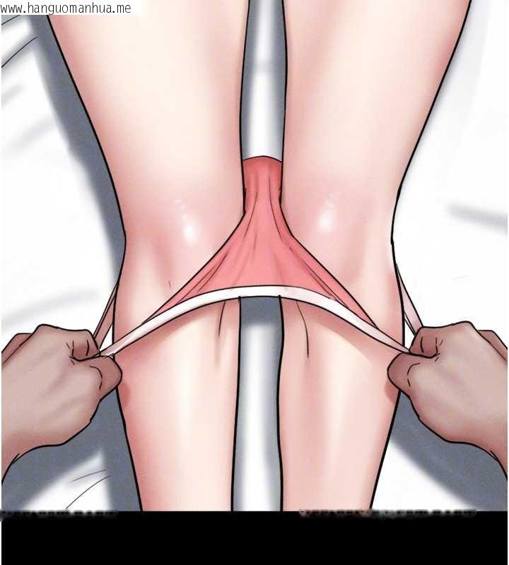 韩国漫画韶恩韩漫_韶恩-第92话-大哥女人的魔咒在线免费阅读-韩国漫画-第155张图片