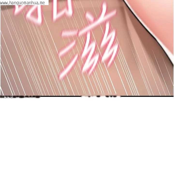 韩国漫画诅咒性转物语韩漫_诅咒性转物语-第22话-目睹女友变成淫荡母狗在线免费阅读-韩国漫画-第59张图片