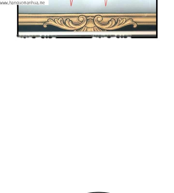 韩国漫画特色新视界韩漫_特色新视界-第33话-意外发现的特殊癖好在线免费阅读-韩国漫画-第38张图片