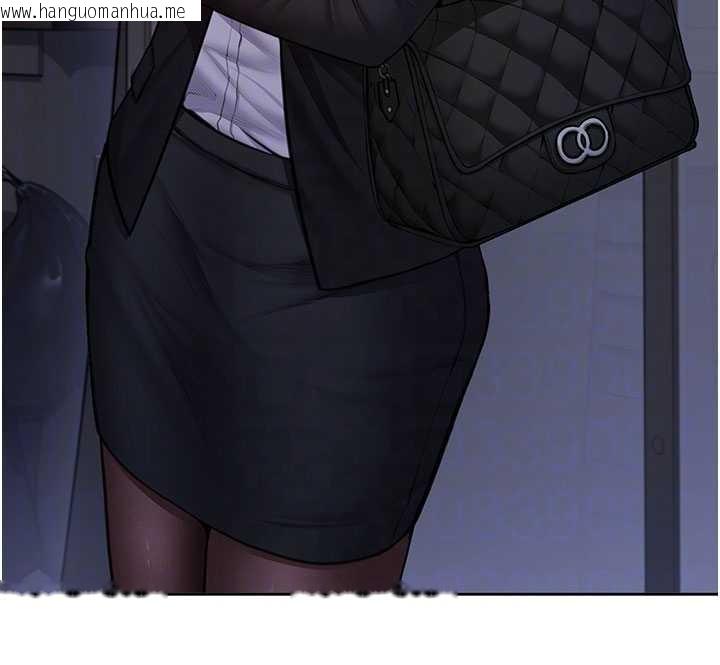 韩国漫画守护妳韩漫_守护妳-第26话-我现在想和你做爱在线免费阅读-韩国漫画-第125张图片