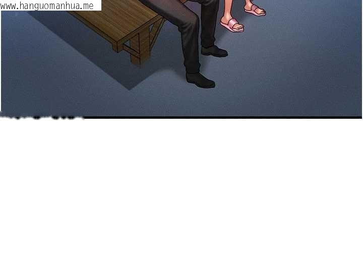 韩国漫画等价交换人生韩漫_等价交换人生-第56话-你也要对我负责…在线免费阅读-韩国漫画-第131张图片