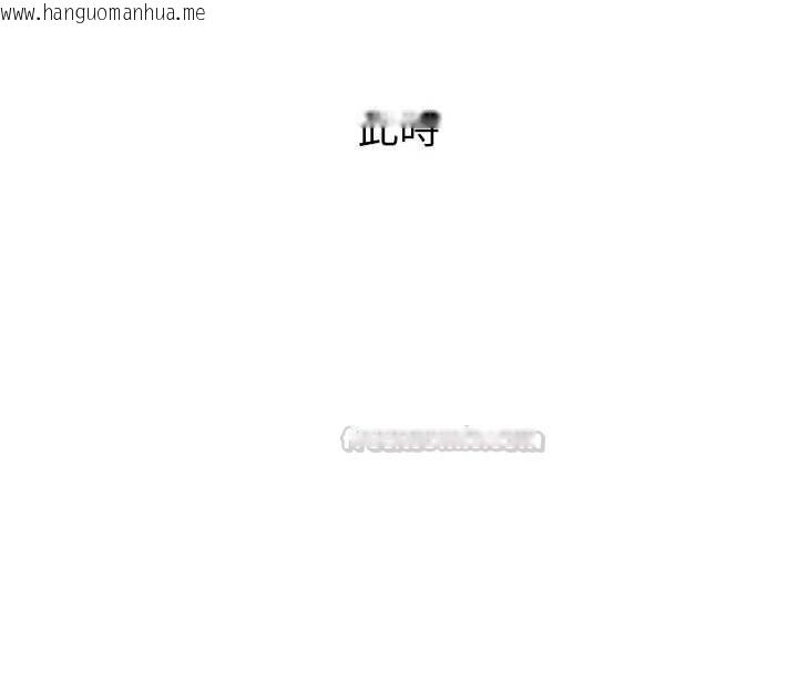 韩国漫画堕落物语2韩漫_堕落物语2-第53话-再次相聚的叛逆群组在线免费阅读-韩国漫画-第165张图片