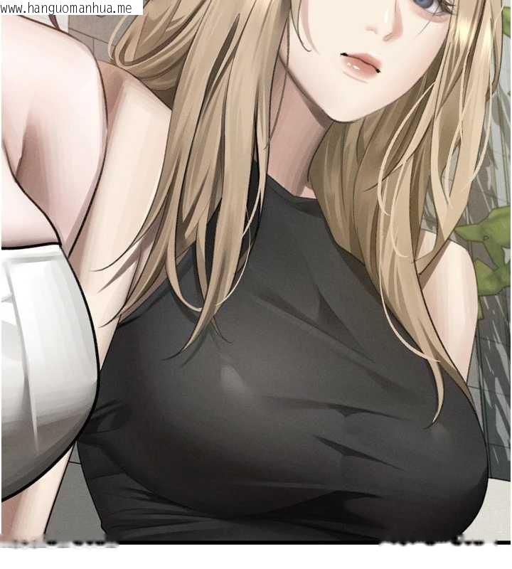 韩国漫画堕落物语2韩漫_堕落物语2-第53话-再次相聚的叛逆群组在线免费阅读-韩国漫画-第77张图片