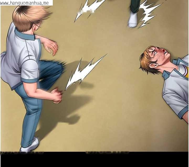 韩国漫画守护妳韩漫_守护妳-第26话-我现在想和你做爱在线免费阅读-韩国漫画-第43张图片