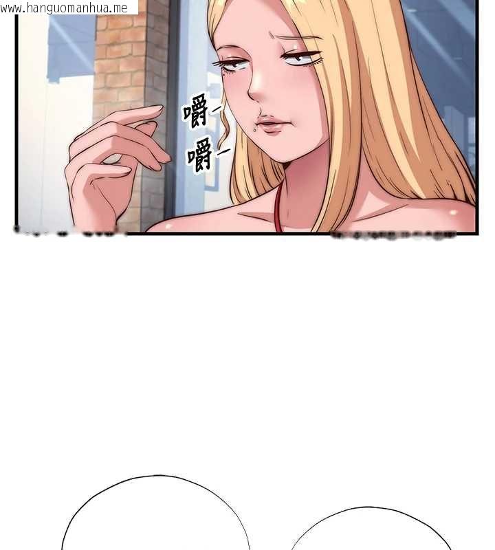 韩国漫画民宿精营中韩漫_民宿精营中-第54话-让瀞媚爽歪歪~在线免费阅读-韩国漫画-第81张图片