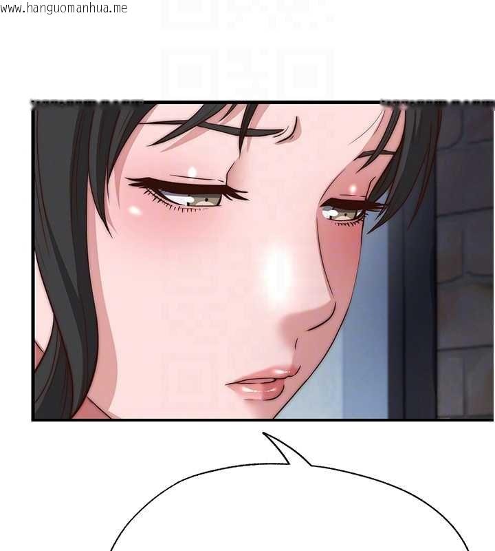 韩国漫画民宿精营中韩漫_民宿精营中-第54话-让瀞媚爽歪歪~在线免费阅读-韩国漫画-第94张图片