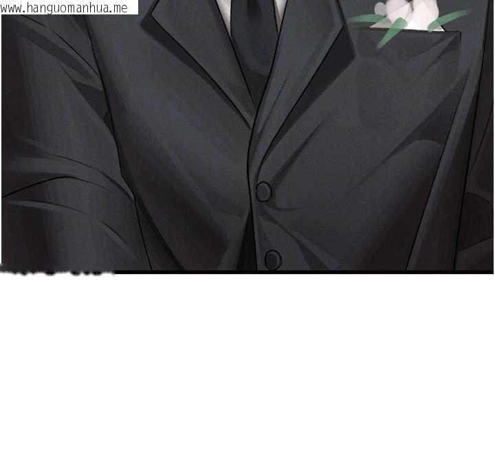 韩国漫画堕落物语2韩漫_堕落物语2-第53话-再次相聚的叛逆群组在线免费阅读-韩国漫画-第94张图片