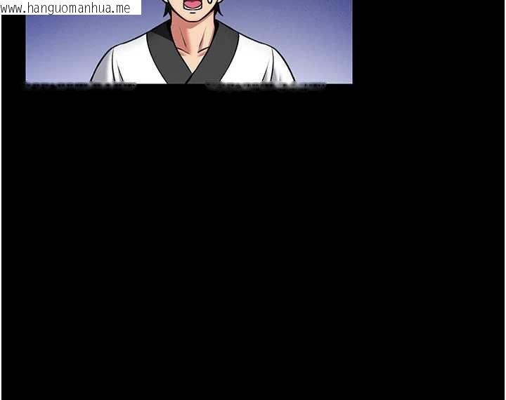 韩国漫画馆长是大野狼韩漫_馆长是大野狼-第13话-想要被摸，就让我兴奋起来在线免费阅读-韩国漫画-第159张图片