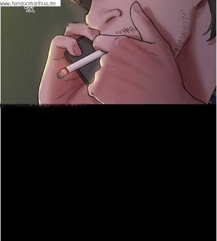 韩国漫画韶恩韩漫_韶恩-第92话-大哥女人的魔咒在线免费阅读-韩国漫画-第14张图片