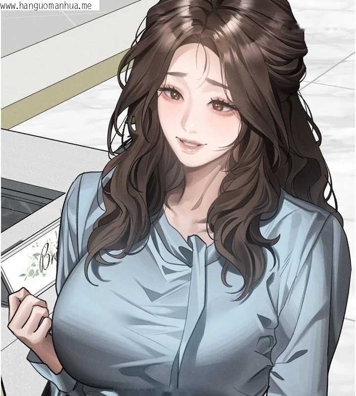 韩国漫画堕落物语2韩漫_堕落物语2-第53话-再次相聚的叛逆群组在线免费阅读-韩国漫画-第39张图片