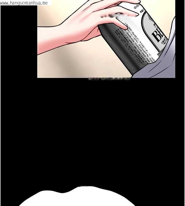 韩国漫画馆长是大野狼韩漫_馆长是大野狼-第13话-想要被摸，就让我兴奋起来在线免费阅读-韩国漫画-第7张图片