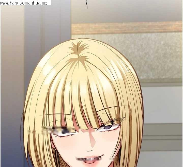 韩国漫画女友不能说的事韩漫_女友不能说的事-第7话-她就是赵予秀…?在线免费阅读-韩国漫画-第142张图片