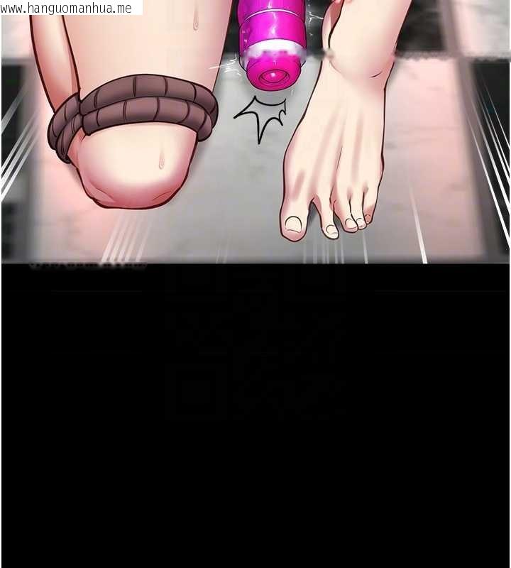 韩国漫画女友不能说的事韩漫_女友不能说的事-第5话-糖果和鞭子在线免费阅读-韩国漫画-第76张图片