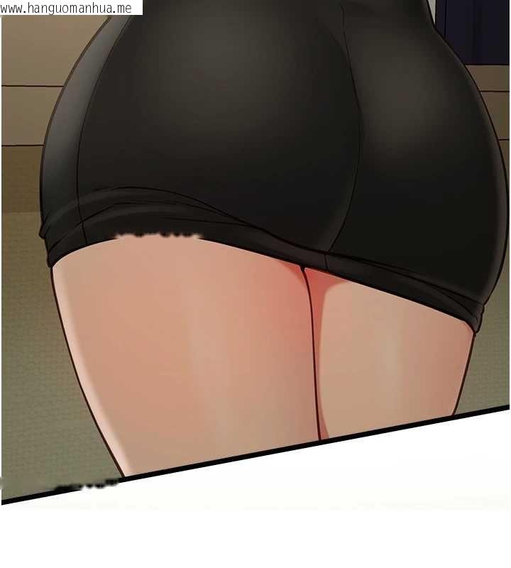 韩国漫画女友不能说的事韩漫_女友不能说的事-第7话-她就是赵予秀…?在线免费阅读-韩国漫画-第23张图片