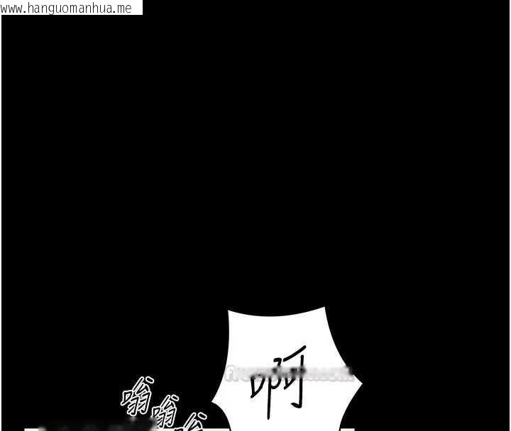 韩国漫画馆长是大野狼韩漫_馆长是大野狼-第13话-想要被摸，就让我兴奋起来在线免费阅读-韩国漫画-第45张图片