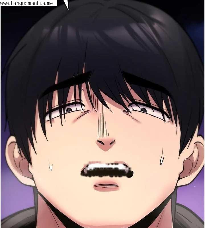 韩国漫画诅咒性转物语韩漫_诅咒性转物语-第22话-目睹女友变成淫荡母狗在线免费阅读-韩国漫画-第152张图片