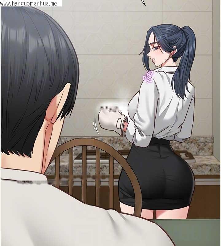 韩国漫画女友不能说的事韩漫_女友不能说的事-第7话-她就是赵予秀…?在线免费阅读-韩国漫画-第47张图片