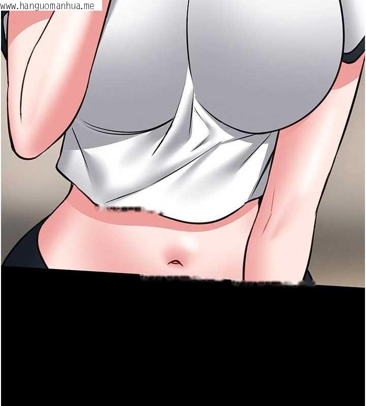 韩国漫画馆长是大野狼韩漫_馆长是大野狼-第13话-想要被摸，就让我兴奋起来在线免费阅读-韩国漫画-第10张图片