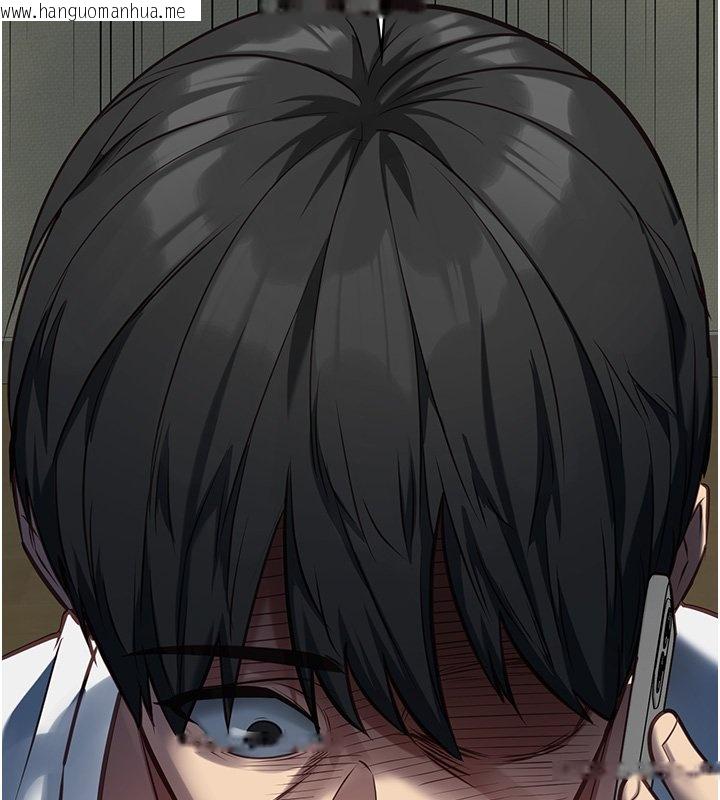 韩国漫画女友不能说的事韩漫_女友不能说的事-第3话-手机里的不雅影片在线免费阅读-韩国漫画-第51张图片