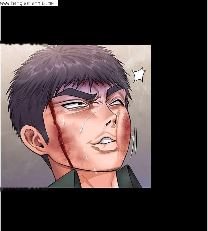 韩国漫画守护妳韩漫_守护妳-第26话-我现在想和你做爱在线免费阅读-韩国漫画-第44张图片