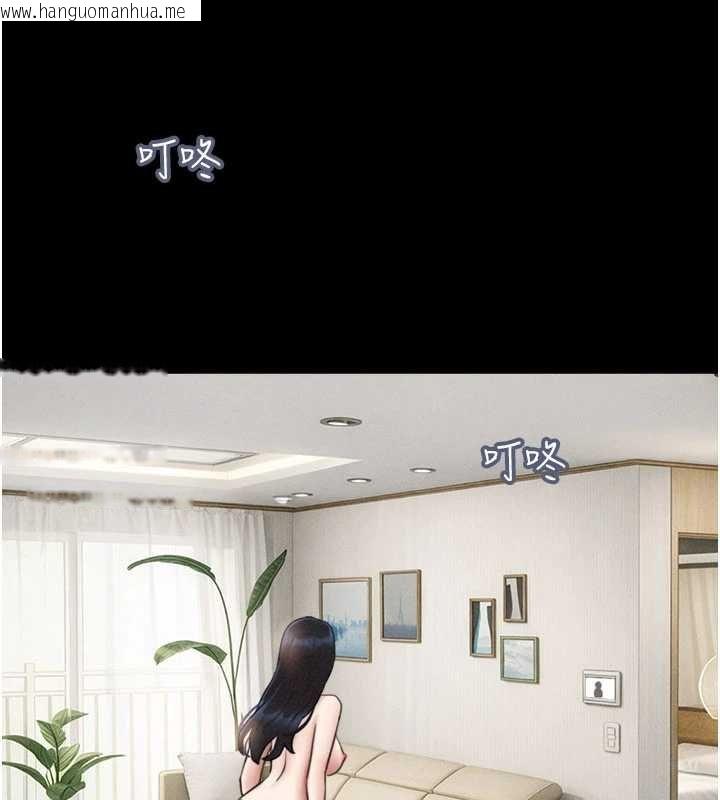 韩国漫画韶恩韩漫_韶恩-第92话-大哥女人的魔咒在线免费阅读-韩国漫画-第35张图片