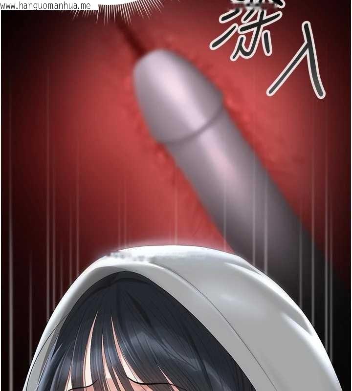 韩国漫画猎艳管理员韩漫_猎艳管理员-第35话-原来我这么变态吗?在线免费阅读-韩国漫画-第56张图片