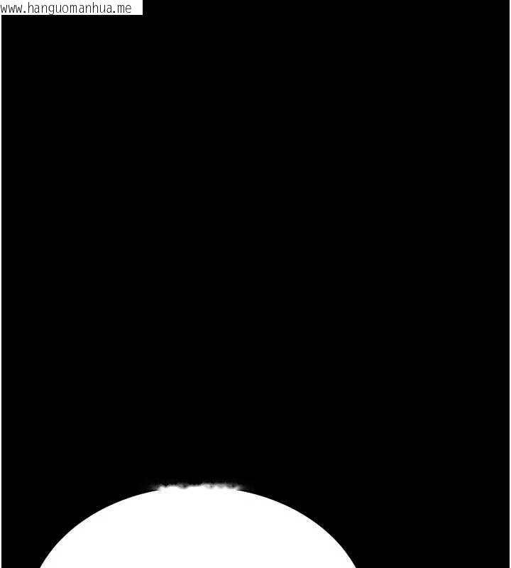 韩国漫画馆长是大野狼韩漫_馆长是大野狼-第13话-想要被摸，就让我兴奋起来在线免费阅读-韩国漫画-第136张图片