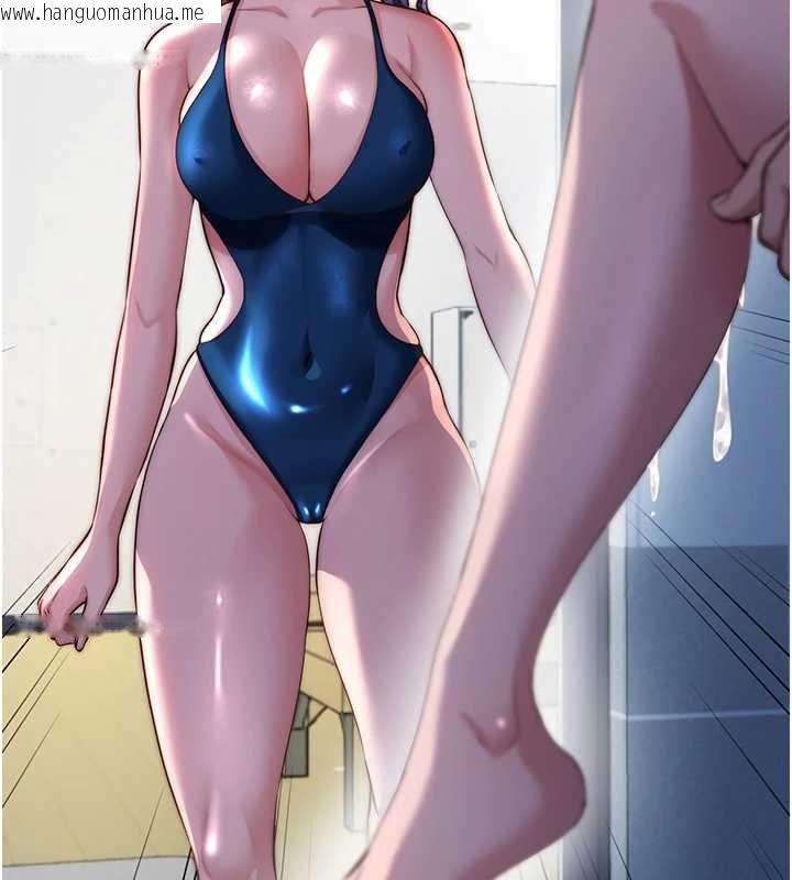 韩国漫画民宿精营中韩漫_民宿精营中-第54话-让瀞媚爽歪歪~在线免费阅读-韩国漫画-第129张图片