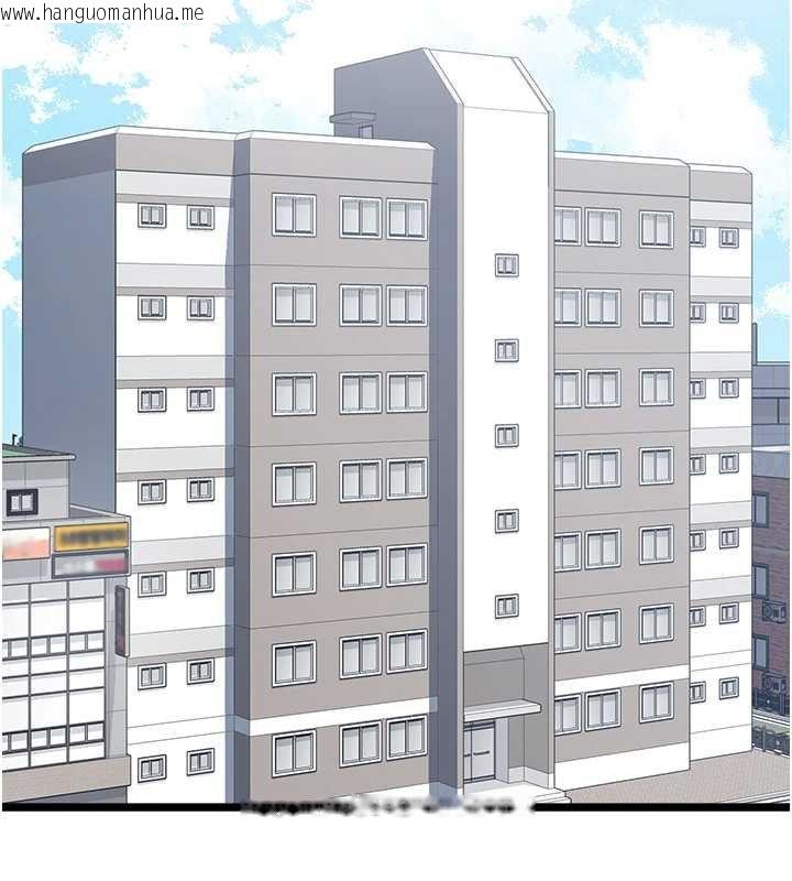 韩国漫画女友不能说的事韩漫_女友不能说的事-第7话-她就是赵予秀…?在线免费阅读-韩国漫画-第104张图片