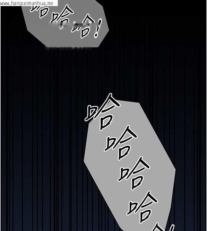 韩国漫画女友不能说的事韩漫_女友不能说的事-第5话-糖果和鞭子在线免费阅读-韩国漫画-第13张图片